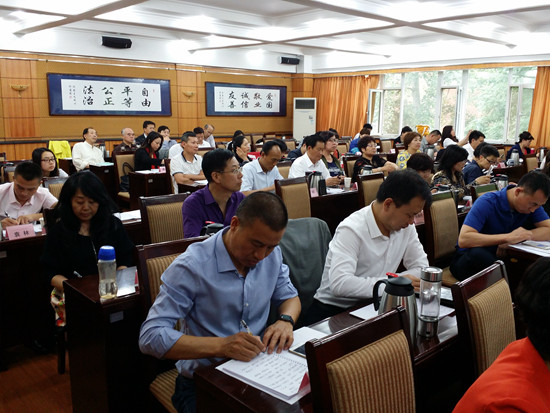 参训学员认真学习